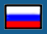 Русский